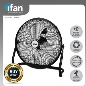 iFan - PowerPac 16 palcový vysokorychlostní ventilátor (IF1816) Zásoby spotřebičů (Dostupné zásoby)